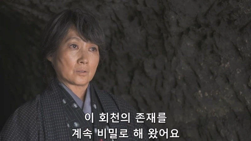 김전일 시리즈 극우 에피소드의 최후_10.webp