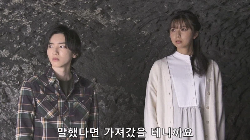 김전일 시리즈 극우 에피소드의 최후_11.webp