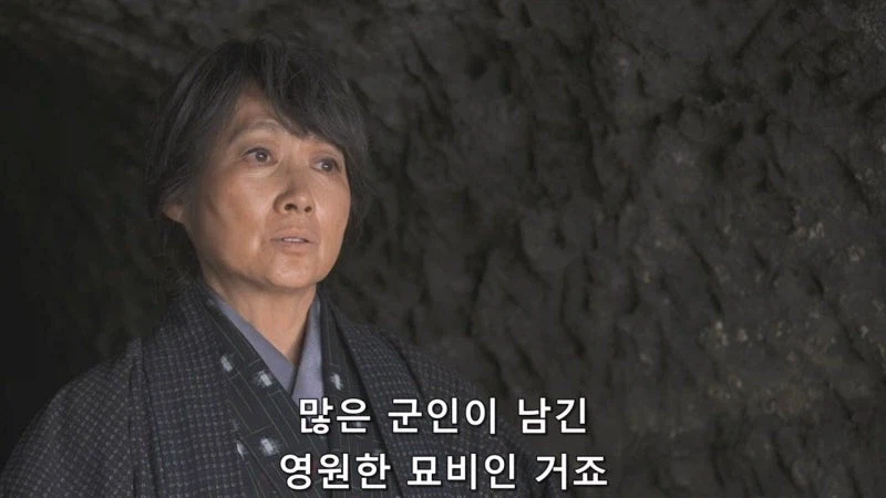 김전일 시리즈 극우 에피소드의 최후_14.webp