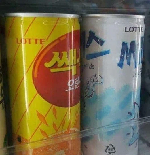 여자 비명소리가 들려요 빨리 와주세요_2.webp