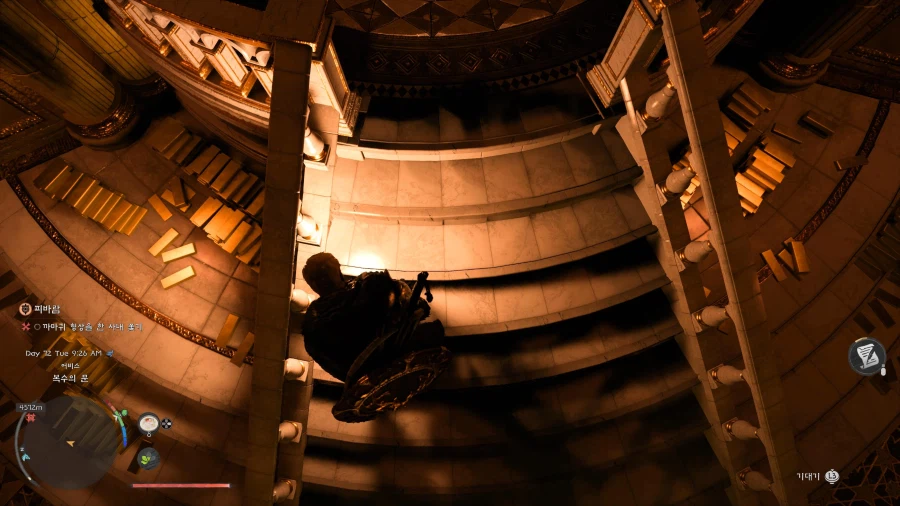 붉은사막) 난 이제 초 갑부임_4.webp