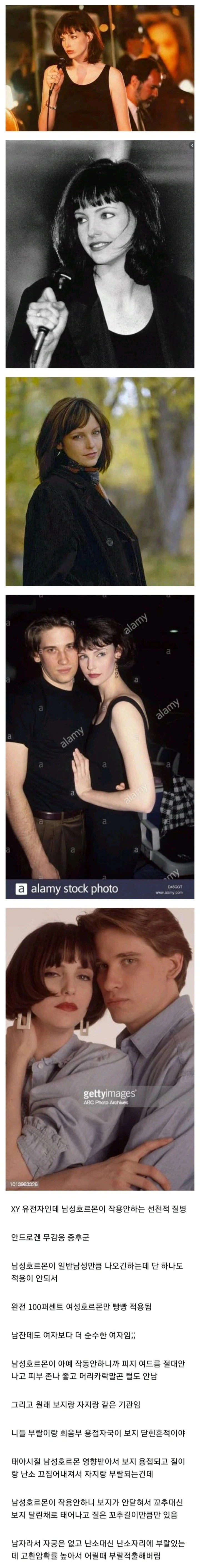 남자가 걸릴 수 있는 병 中 가장 무서운 병 jpg._1.webp