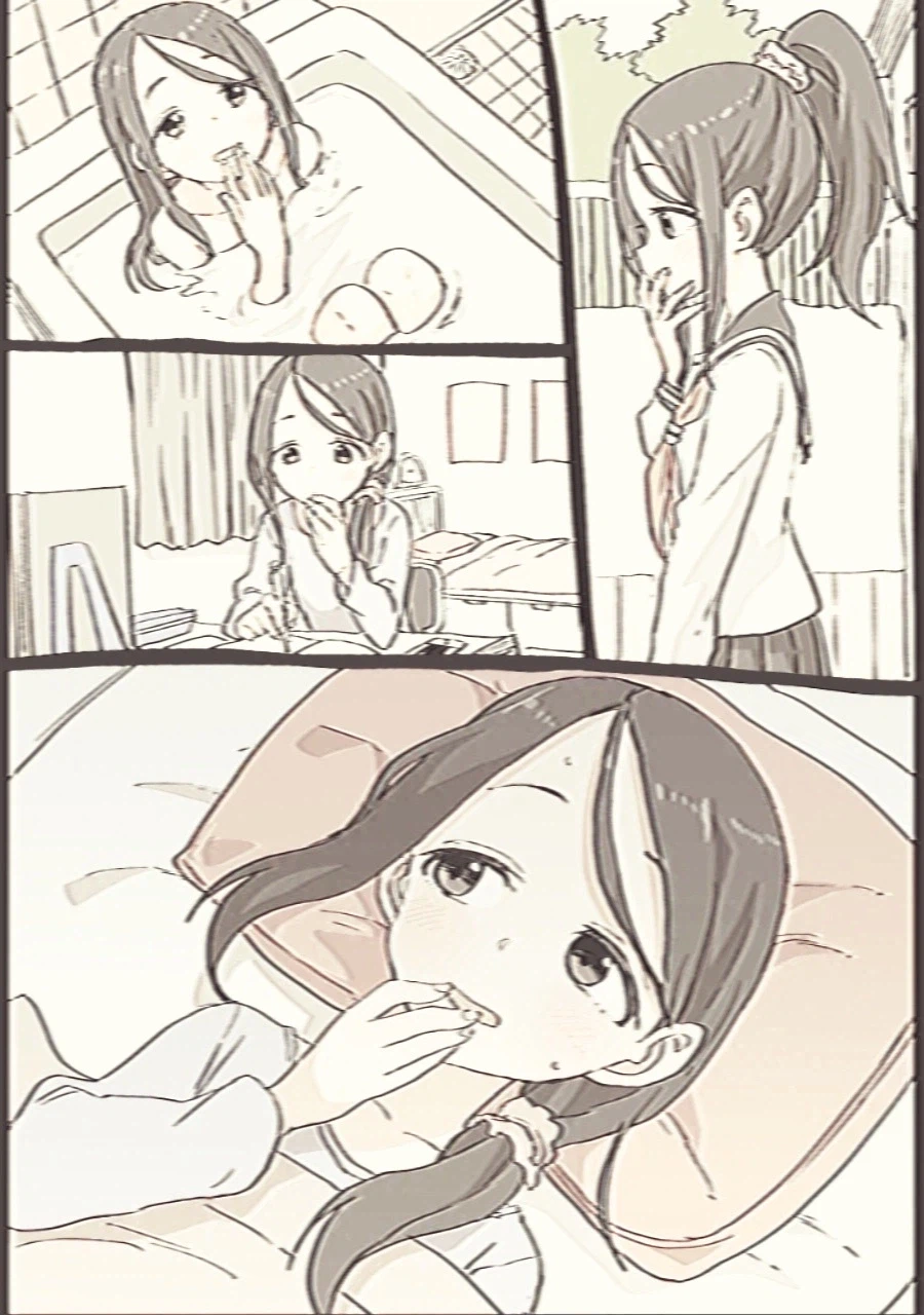 그시절 추억의 밈, 첫 ○○○ 날 시리즈_1.webp