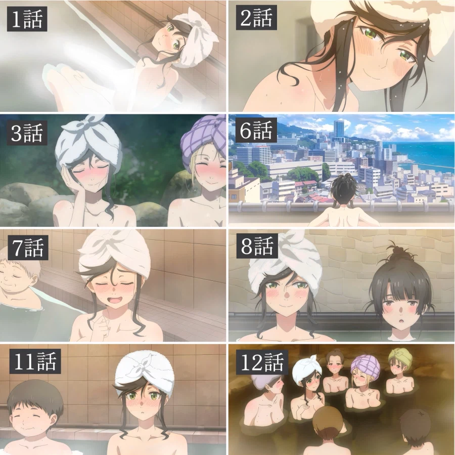 빨아주는 세탁소 여주인 애니메이션의 특징_1.webp