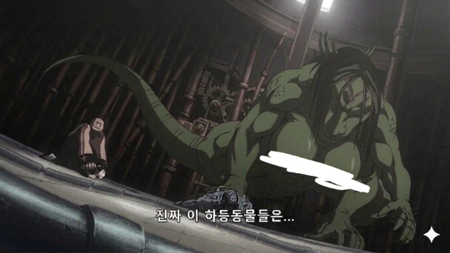 제미나이한테 가슴 달아달라는건 인간도 되긴 해_5.webp