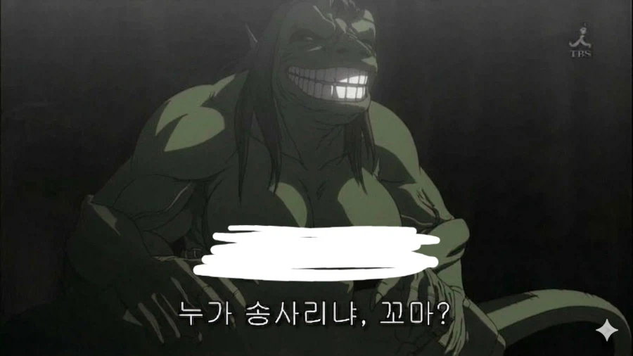 제미나이한테 가슴 달아달라는건 인간도 되긴 해_6.webp