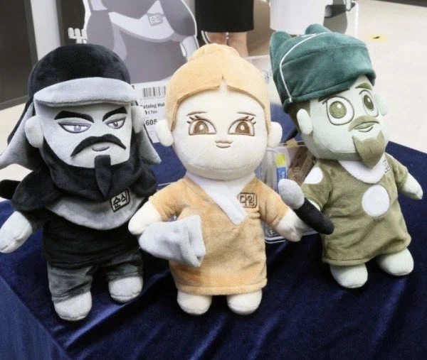 한국조폐공사 캐릭터 굿즈 이름이.x_3.webp