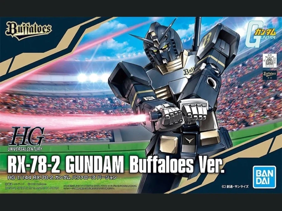 크보는 이 야구 콜라보나 좀 들여왔으면 좋겠네._1.webp