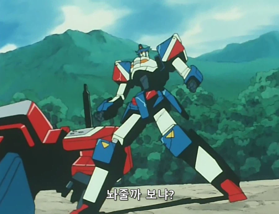 마이트가인)주인공이 6천도가 넘는 지구중심부를 뚫고 일본에 올수 있던 방법_1.webp