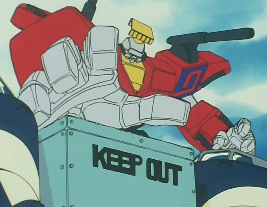 마이트가인)주인공이 6천도가 넘는 지구중심부를 뚫고 일본에 올수 있던 방법_11.webp