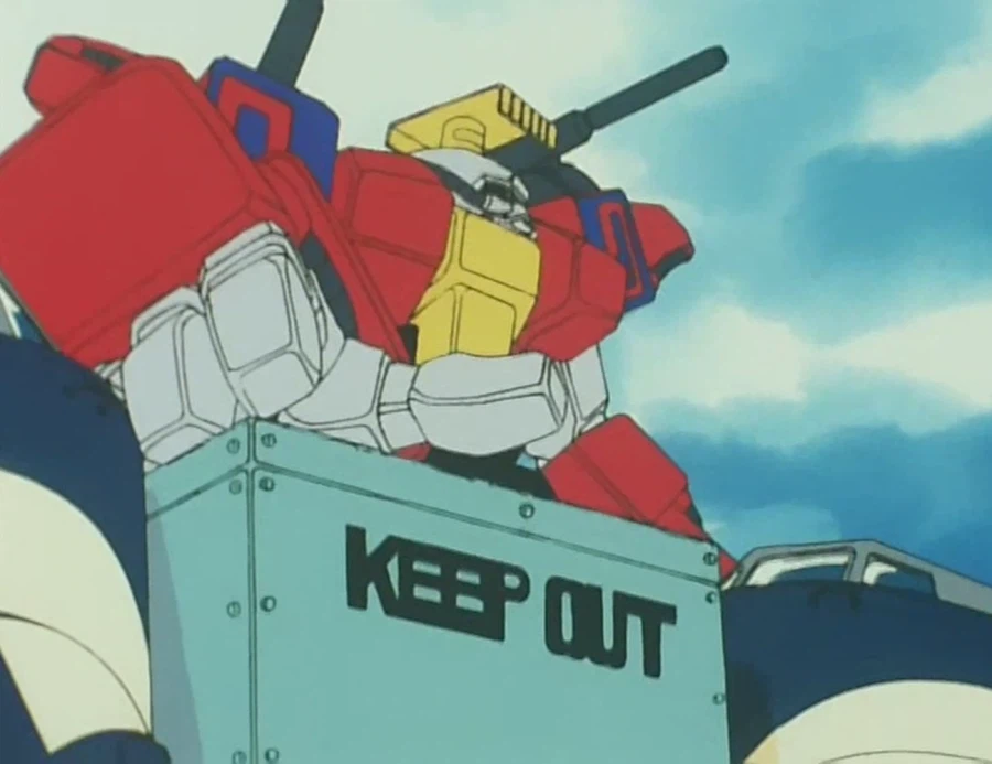 마이트가인)주인공이 6천도가 넘는 지구중심부를 뚫고 일본에 올수 있던 방법_12.webp