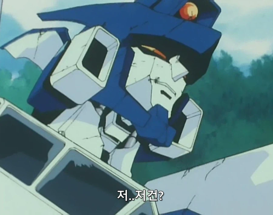 마이트가인)주인공이 6천도가 넘는 지구중심부를 뚫고 일본에 올수 있던 방법_13.webp