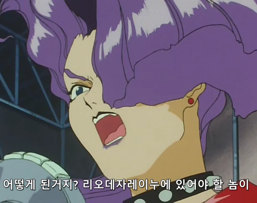 마이트가인)주인공이 6천도가 넘는 지구중심부를 뚫고 일본에 올수 있던 방법_22.webp