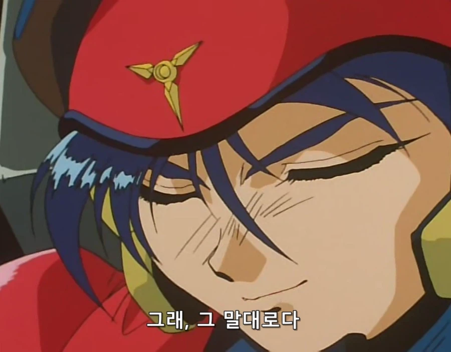 마이트가인)주인공이 6천도가 넘는 지구중심부를 뚫고 일본에 올수 있던 방법_24.webp