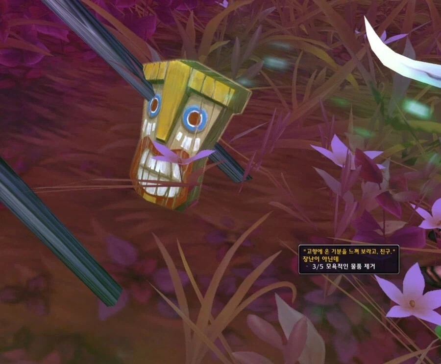 와우)엘프들이 이악물고 무시하는 진실_1.webp