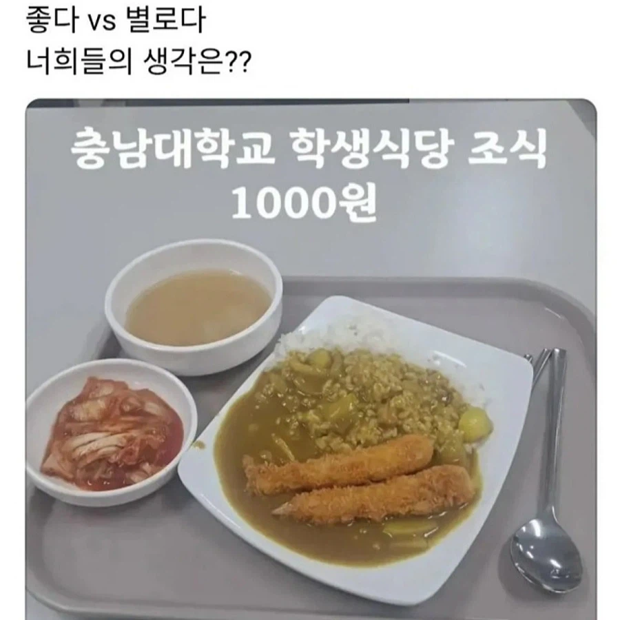 아니 이게 1000원이라고?_1.webp