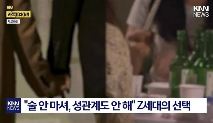 Z세대가 중요시 하는것_1.webp