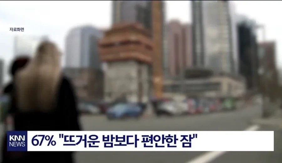 Z세대가 중요시 하는것_2.webp