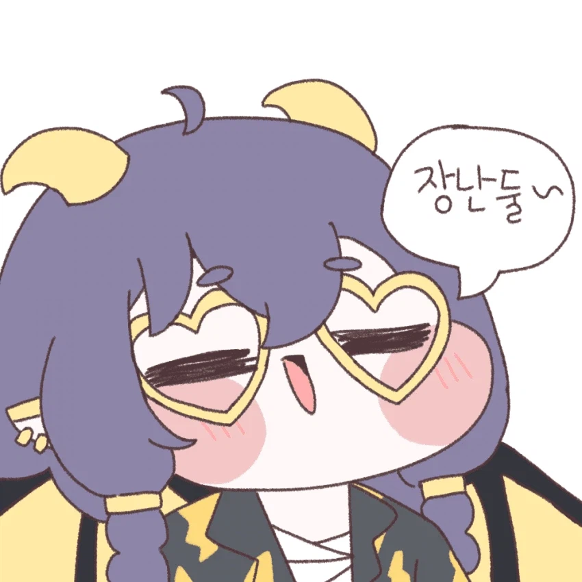 마 장난 하나 !_2.webp