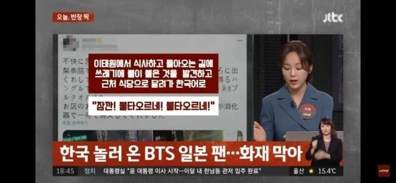 Kpop 해외팬 수준 ㅋㅋㅋㅋㅋㅋㅋㅋㅋ_1.webp