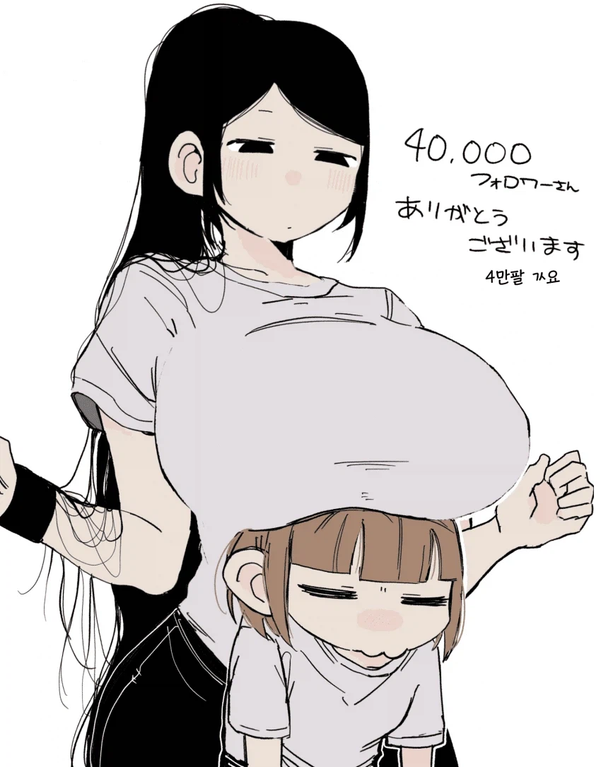 서울에 있을때 기숙사 특강?에서 강사가 했던 소리중 제일 어이없었던 것..._1.webp