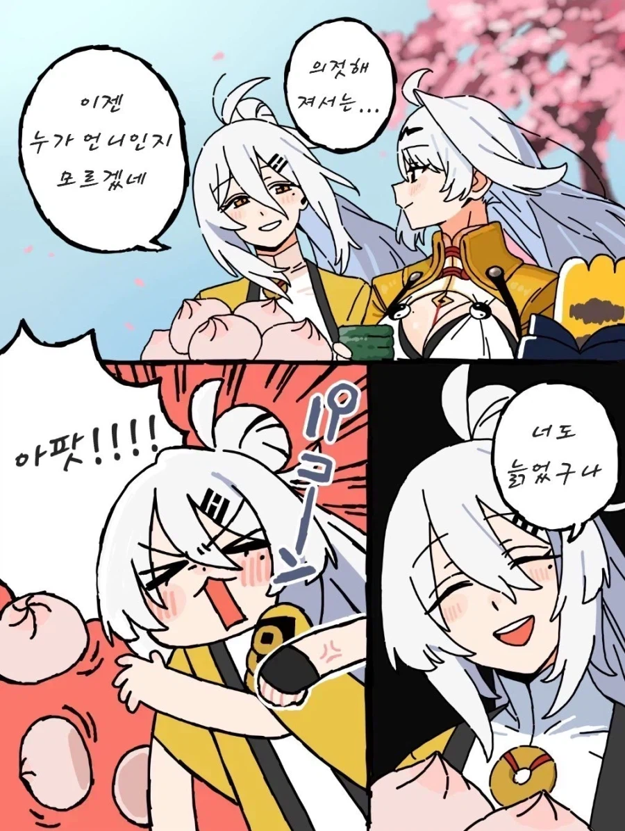 젠레스)의현 기사멸조는 사실상 밈에 가까운데..._1.webp