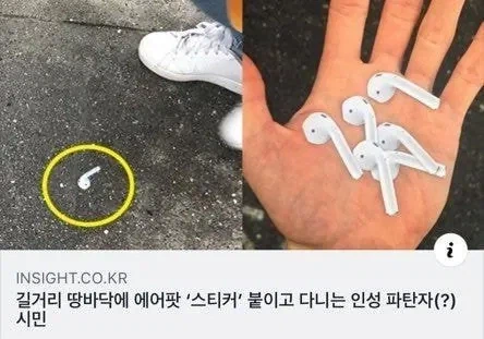 진정한 낚시꾼은 사람을 낚는 자다.jpg_1.webp