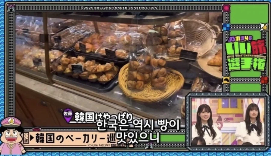 일본애들 혀가 이상한가_1.webp