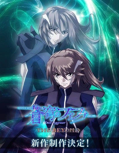 파프너 시리즈 특징_1.webp