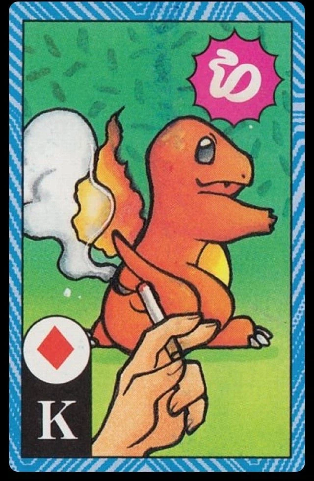 지금은 볼 수 없는 포켓몬 공식 그림_1.webp