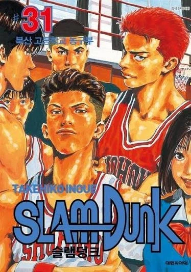 어릴적에 치과가는게 즐거웠던 이유_1.webp