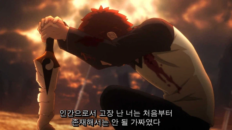 페이트) 칼데아 이전과 이후_1.webp