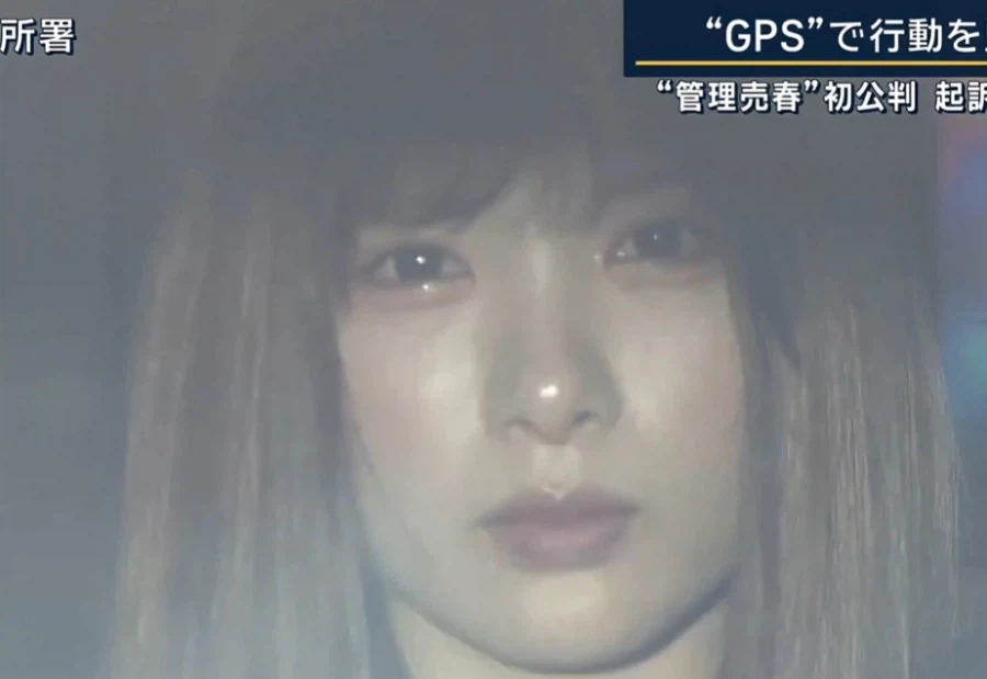 일본의 미녀 범죄자_3.webp