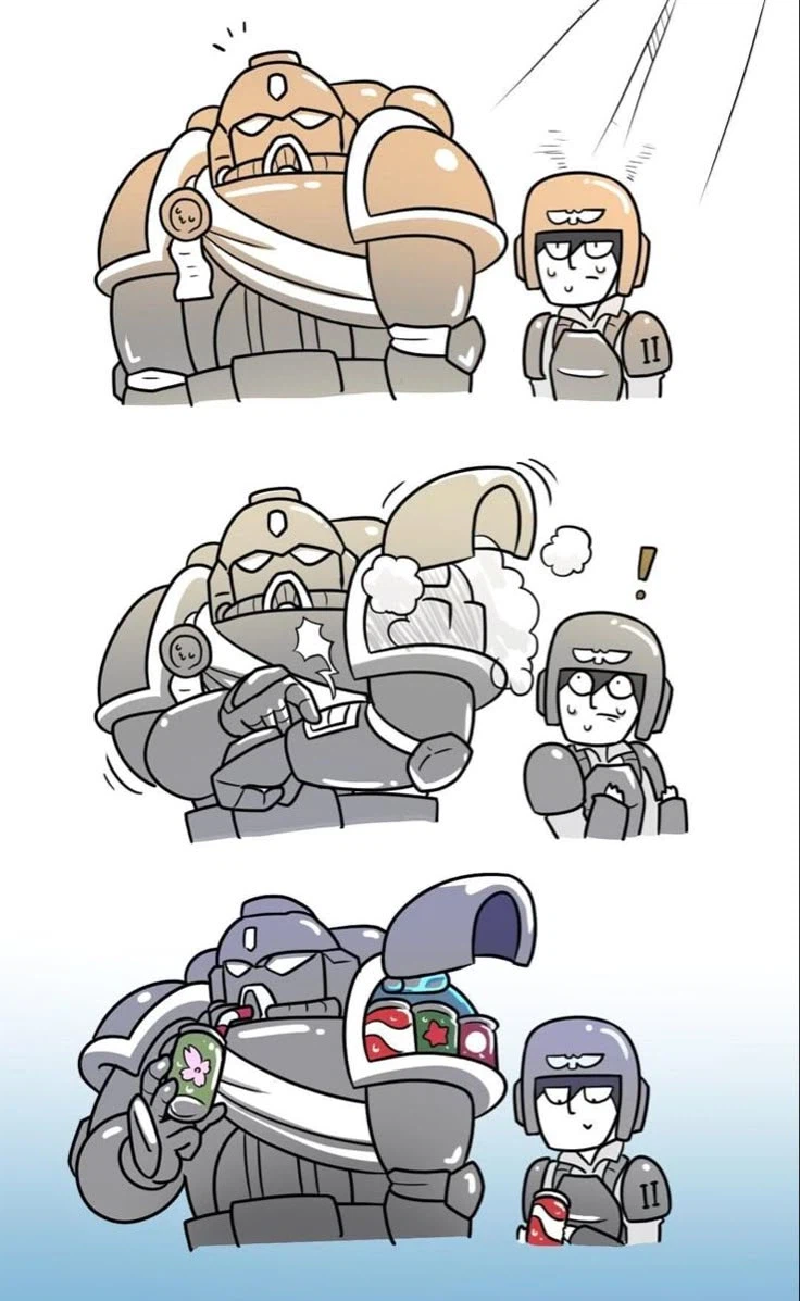 이 또한 신 황제폐하의 은혜이지요_1.webp