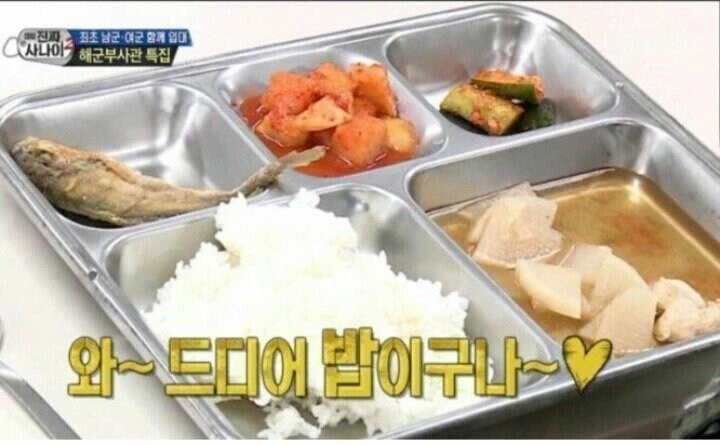 호불호 전혀 안갈리는 북한군 최애 메뉴_3.webp