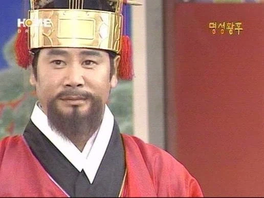 유동근 아조씨가 한 조선 왕or왕족들_4.webp