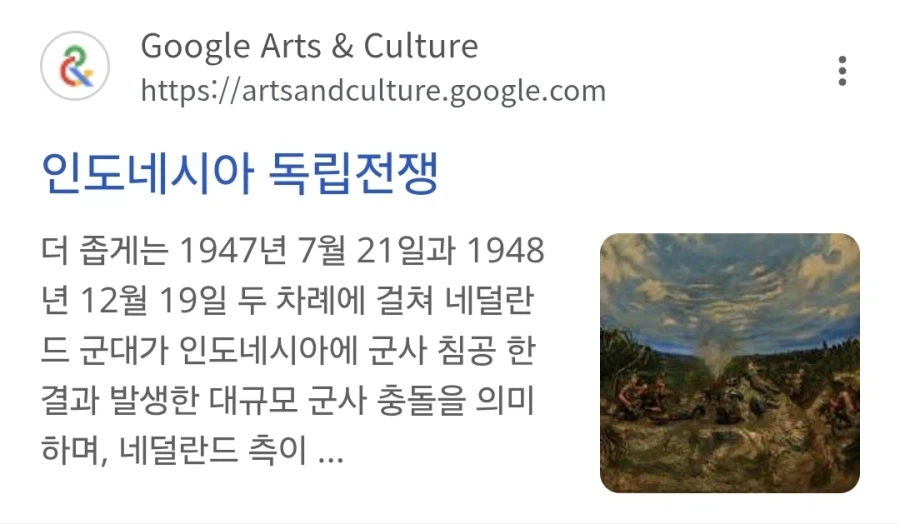 의외로 동남아시아에 반일감정이 옅은 이유.jpg_5.webp