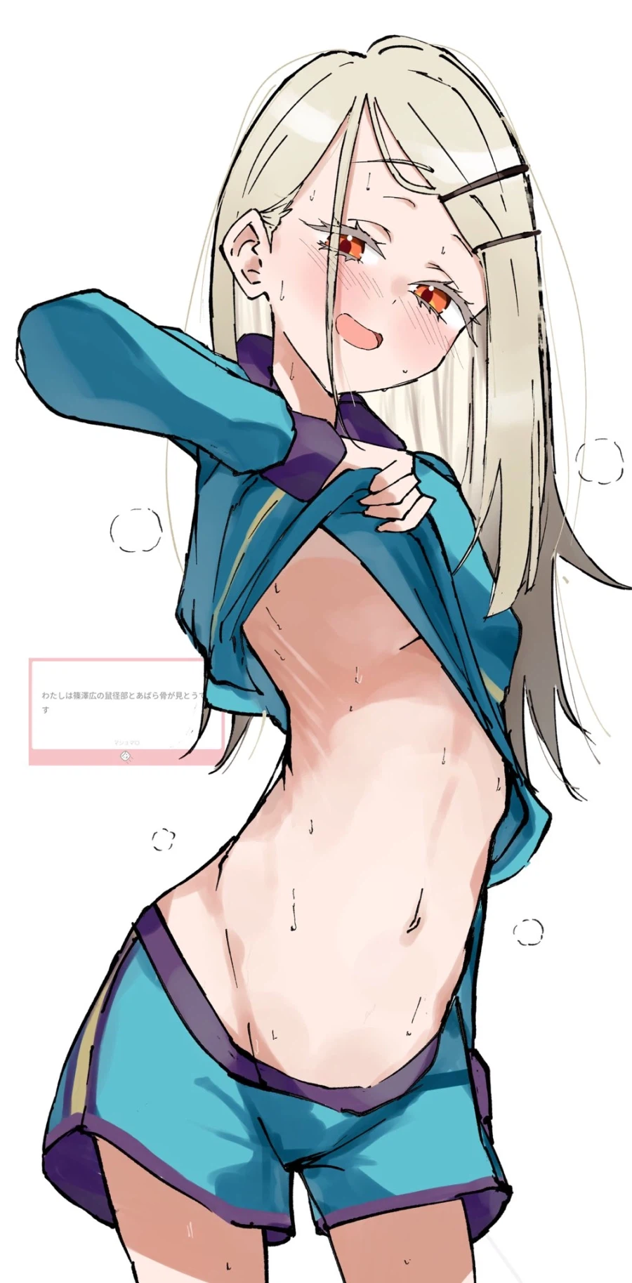 호불호 안갈리는 가슴_2.webp