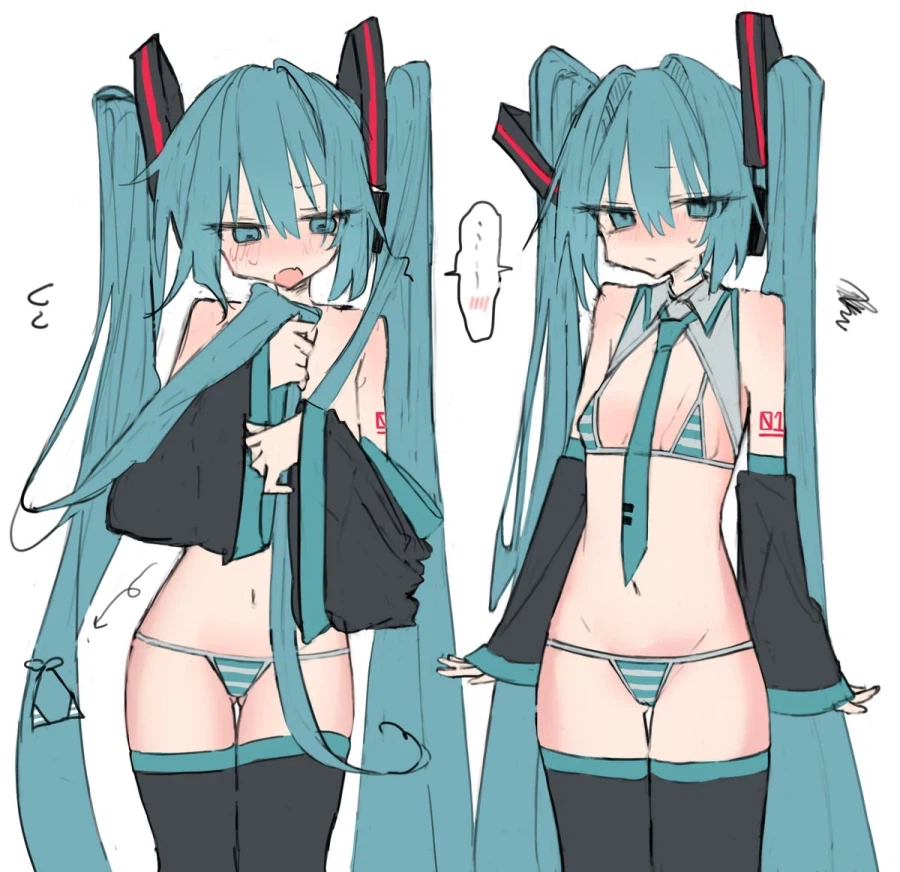 호불호 안갈리는 가슴_7.webp