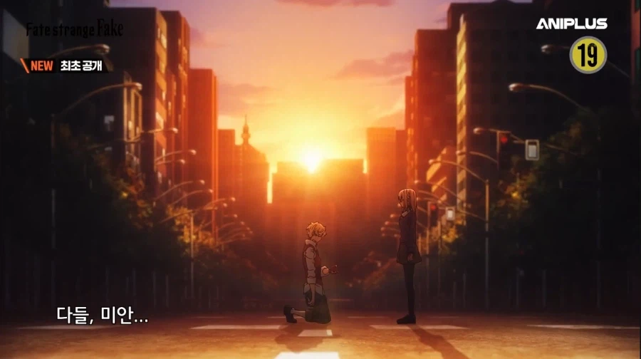 페이트)신작 1쿨 최종화 감상들 공통적인게 웃기네 ㅋㅋㅋㅋ_2.webp