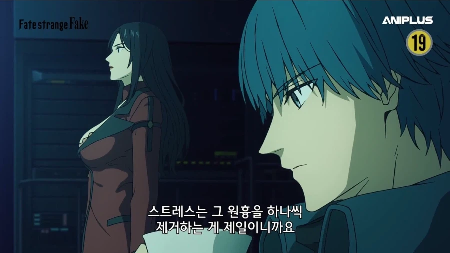 페이트)신작 1쿨 최종화 감상들 공통적인게 웃기네 ㅋㅋㅋㅋ_4.webp