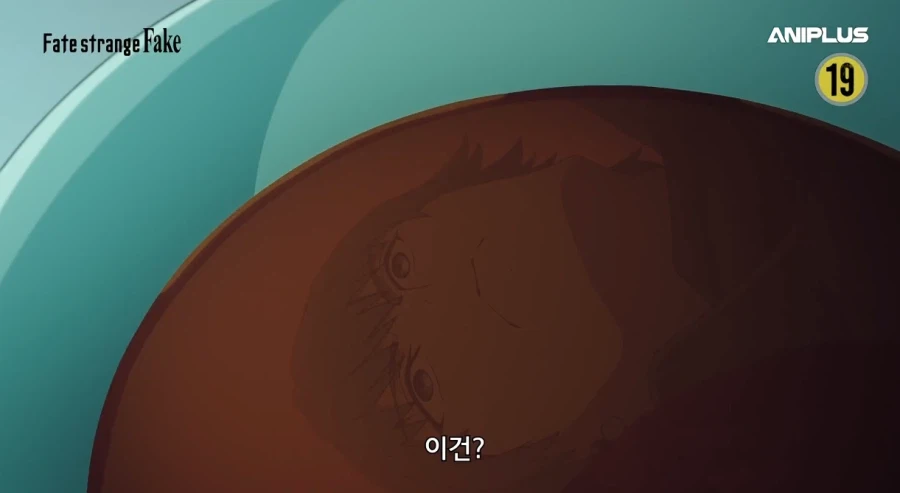 페이트)신작 1쿨 최종화 감상들 공통적인게 웃기네 ㅋㅋㅋㅋ_5.webp