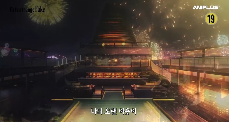 페이트)신작 1쿨 최종화 감상들 공통적인게 웃기네 ㅋㅋㅋㅋ_8.webp