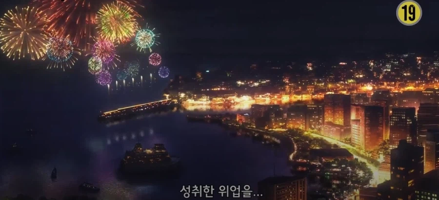 페이트)신작 1쿨 최종화 감상들 공통적인게 웃기네 ㅋㅋㅋㅋ_9.webp