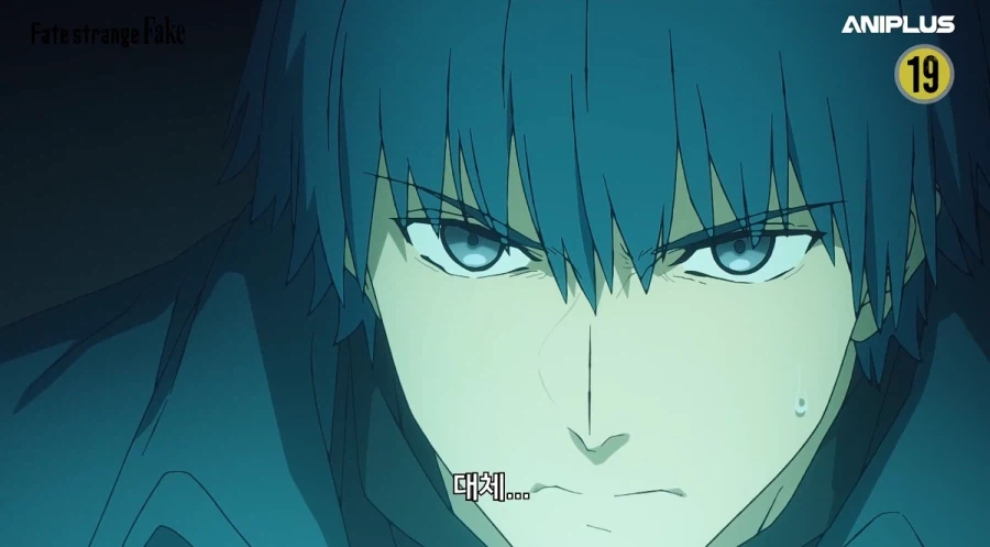 페이트)신작 1쿨 최종화 감상들 공통적인게 웃기네 ㅋㅋㅋㅋ_10.webp