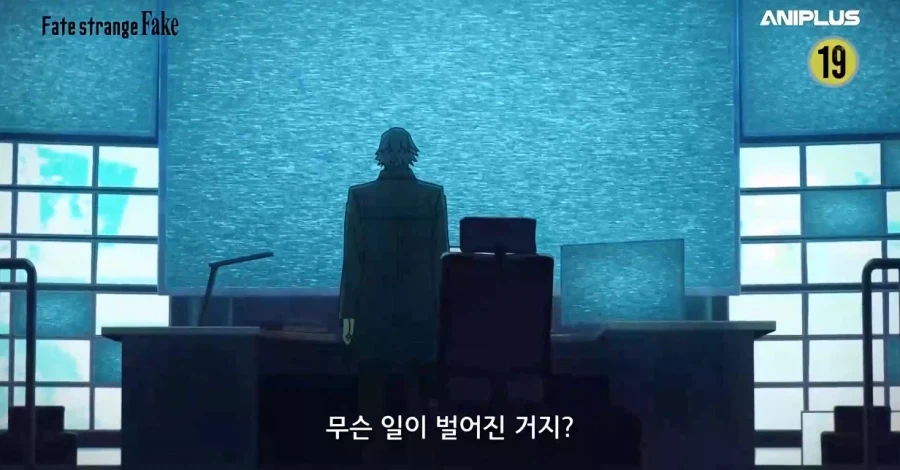 페이트)신작 1쿨 최종화 감상들 공통적인게 웃기네 ㅋㅋㅋㅋ_11.webp