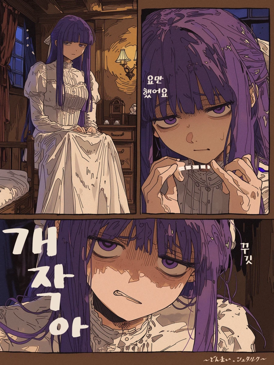 프리렌] 남자를 경멸하던 여자가 참교육당하는 클리셰.jpg_1.webp