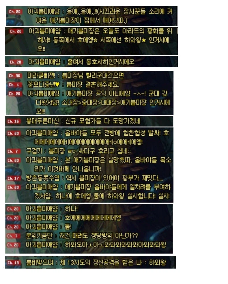 흔한 군필자의 보법_1.webp