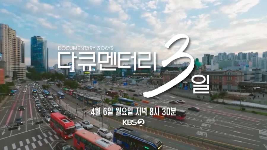 다시 부활한 TV프로그램_1.webp