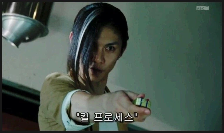 가면라이더) 킬프로세스는 원격으로 벨트를 파괴한다_1.webp